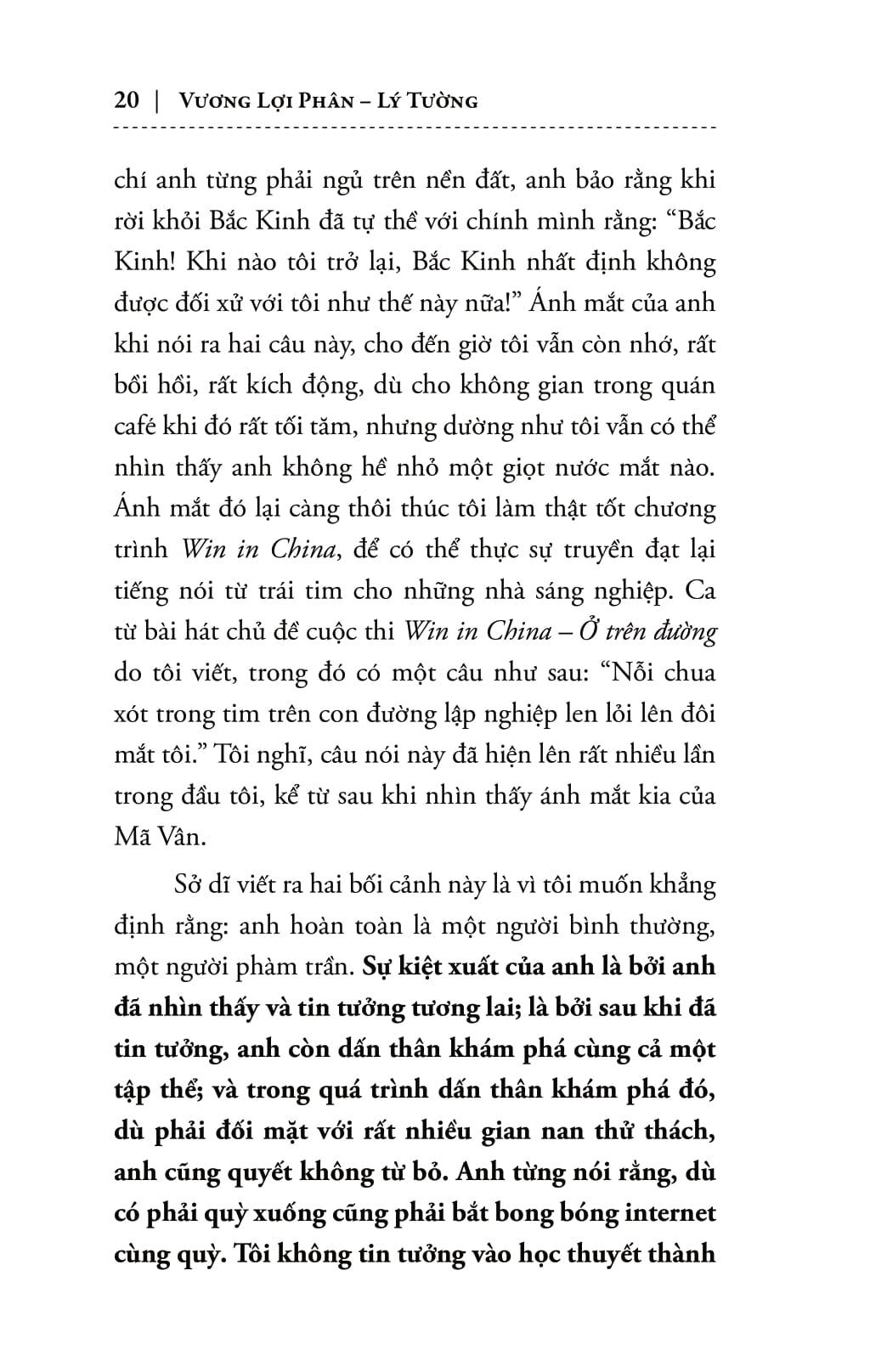 Mã Vân Giày Vải (Tái Bản 2017)