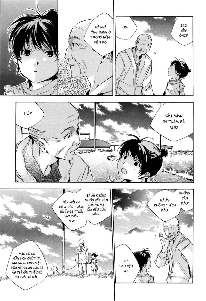 my girl chapter 10 7