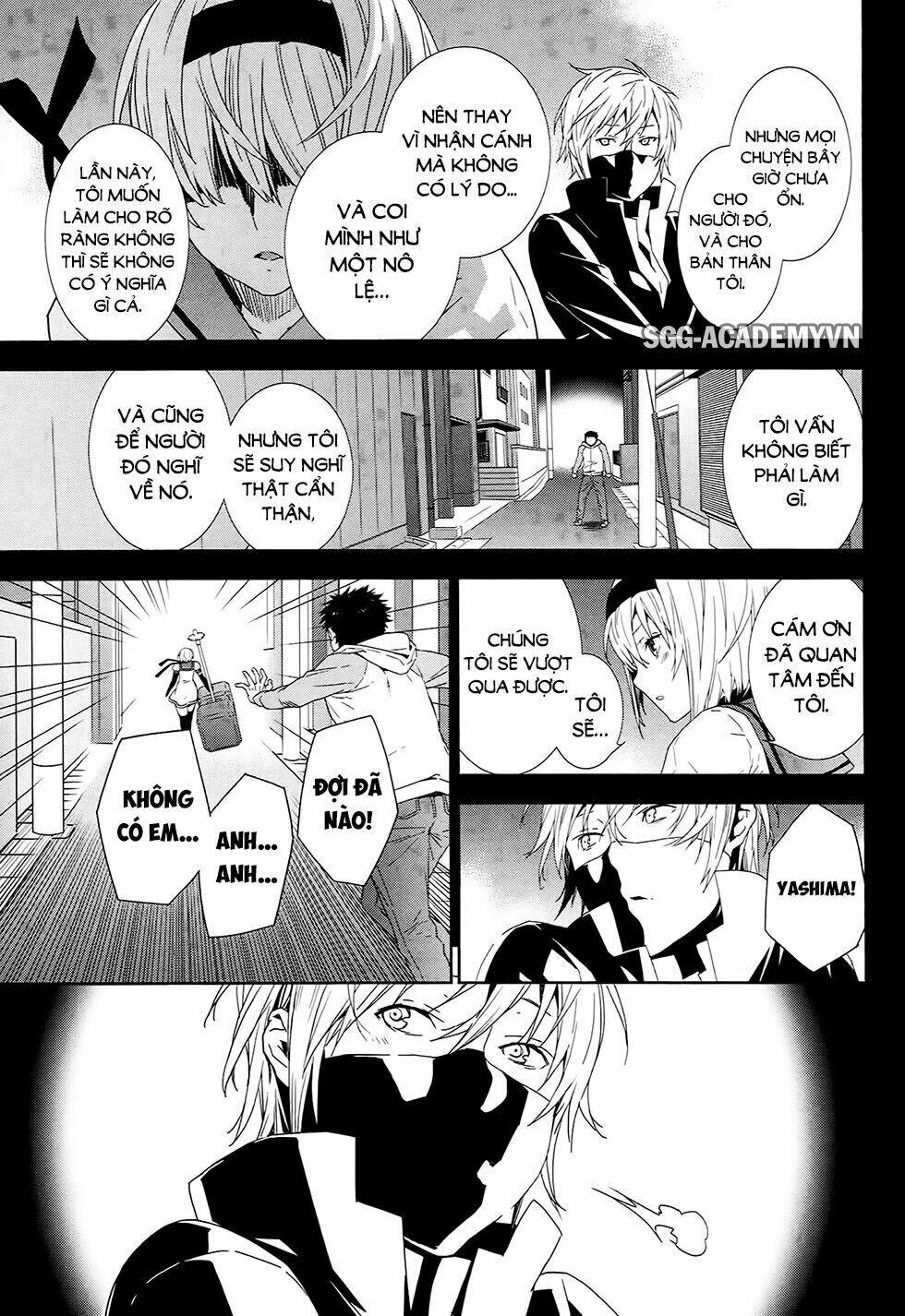 sekirei chapter 186 9