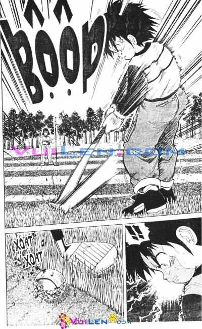 dandoh chapter 17 13