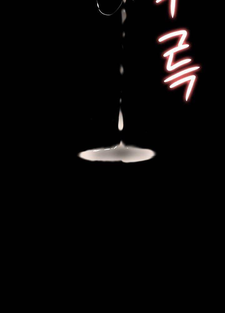 18+ bệnh viện lúc nửa đêm chapter 3.2 56