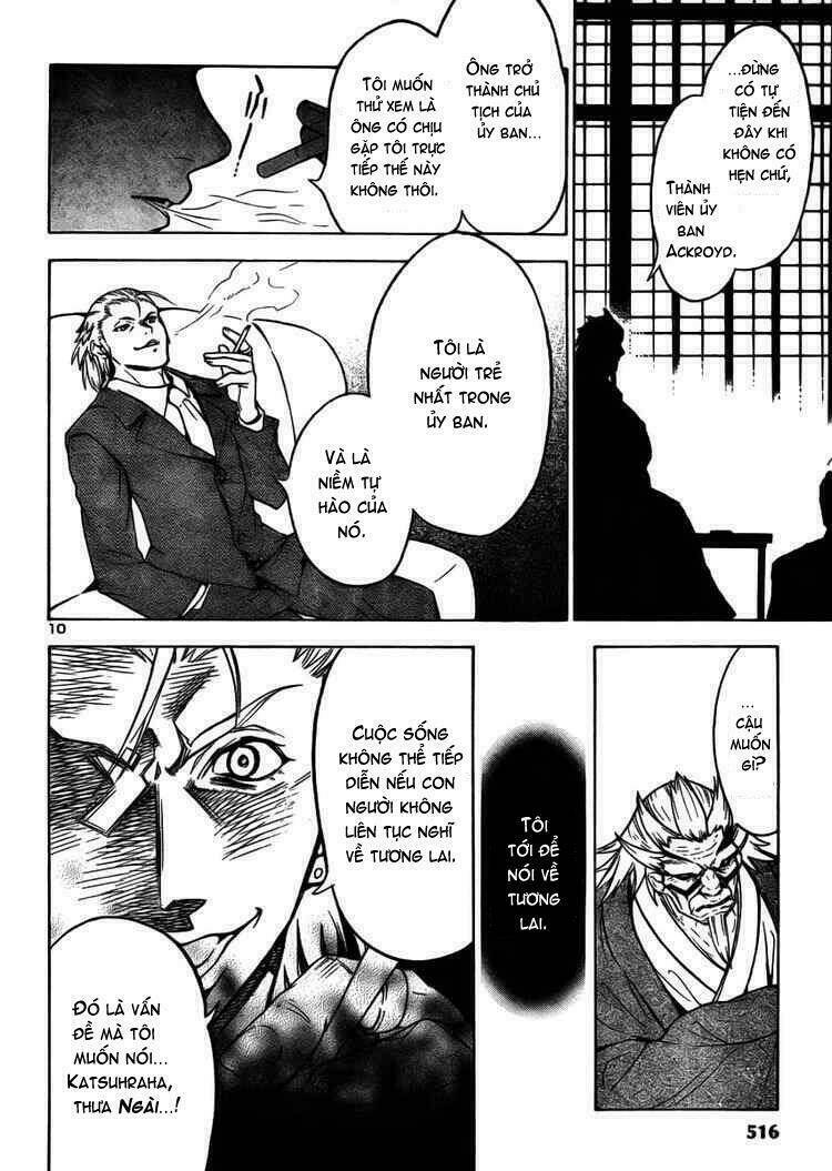 yakuza girl chapter 7 10