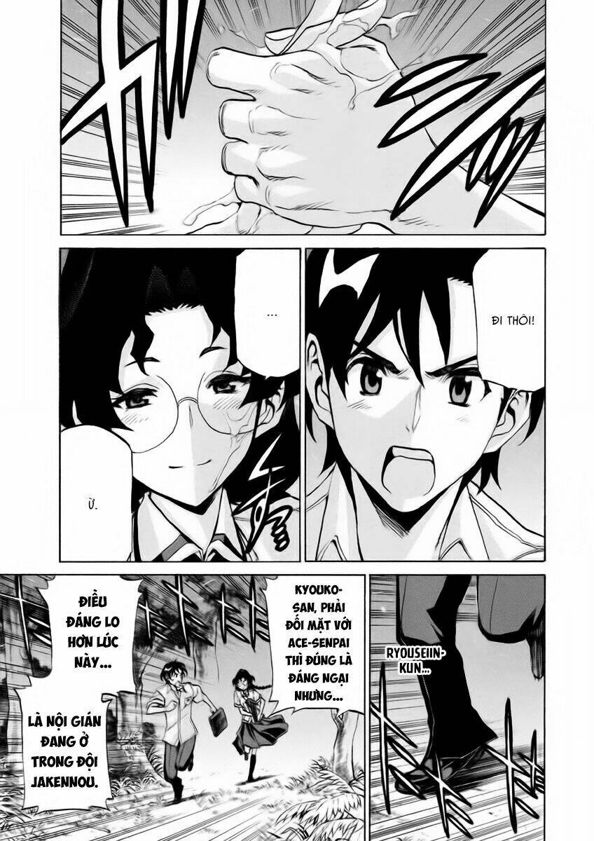 trường học ma nhân chapter 14 20