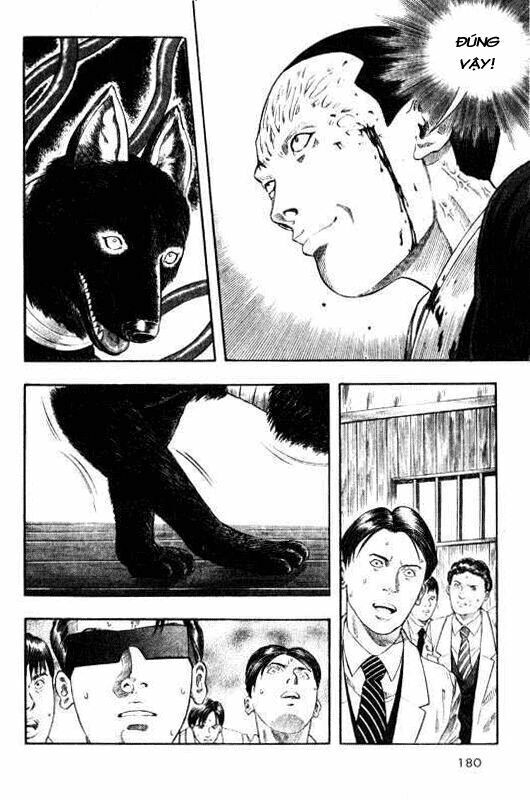 inugami chapter 9 21