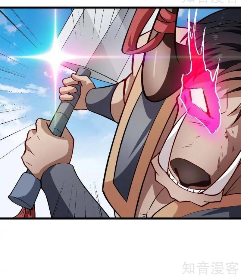 vườn trường cuồng sư hệ thống chapter 89 6