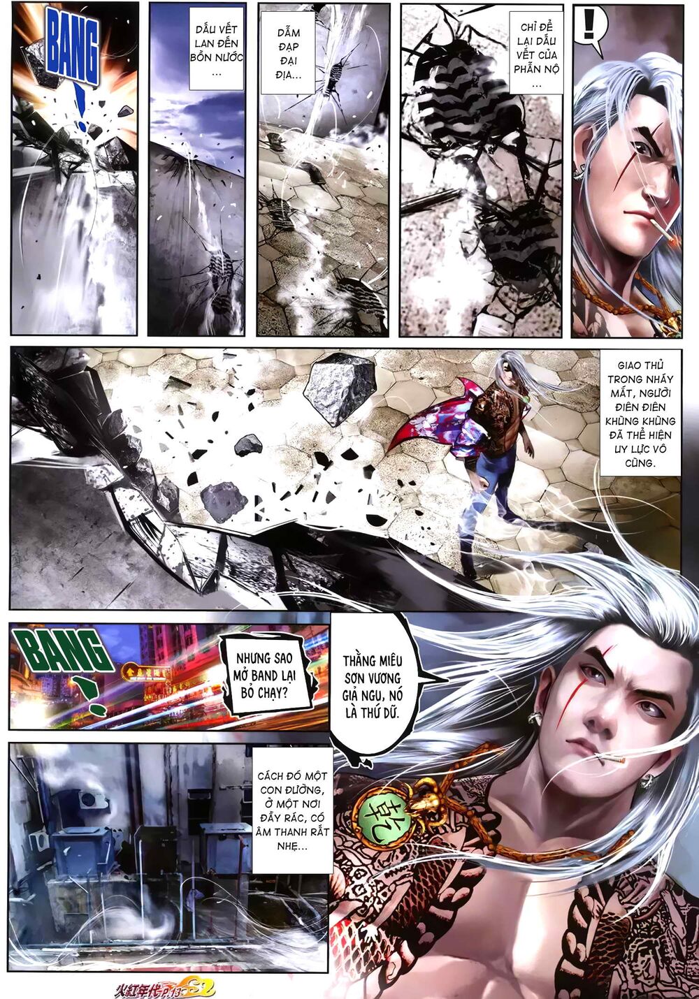 hỏa hồng niên đại hắc cốt đường chapter 1256 12