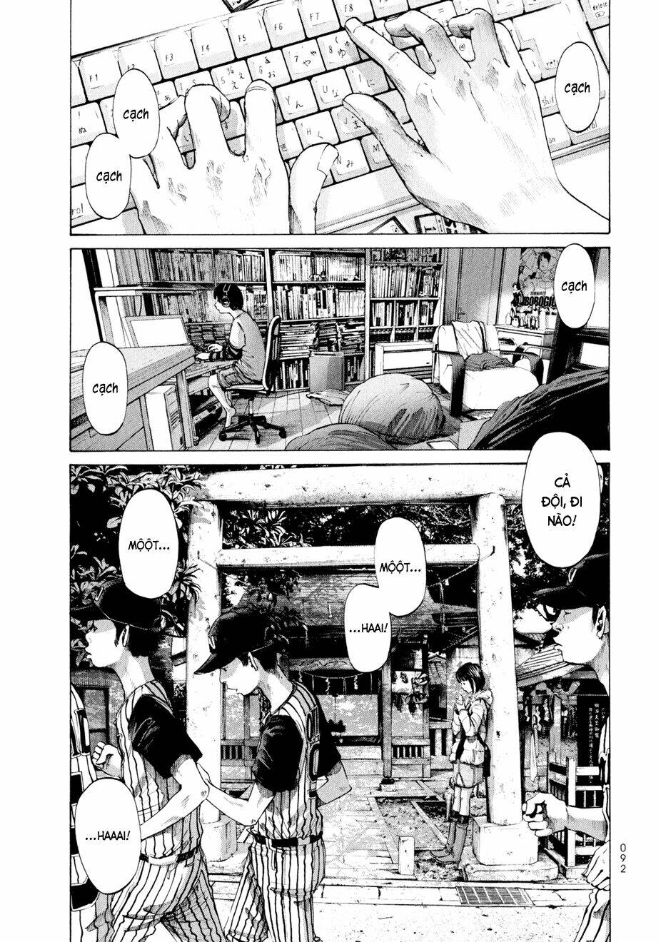 umibe no onnanoko chapter 5 6