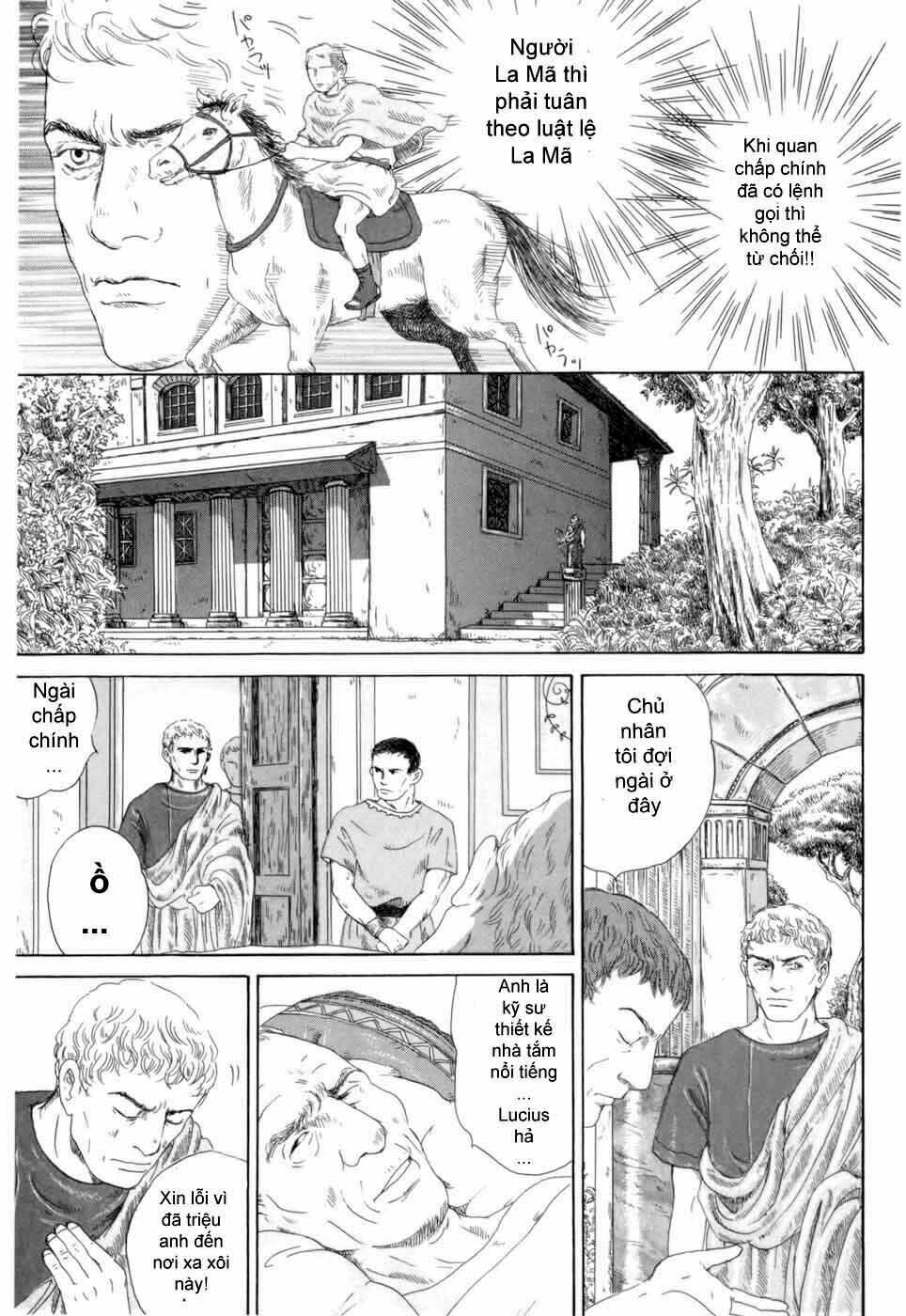 thermae romae chapter 2 6