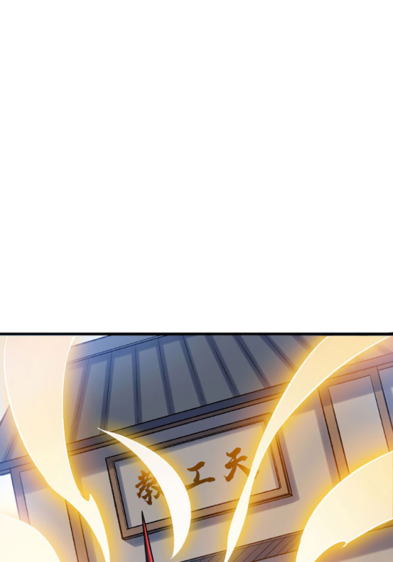 võ đạo độc tôn chapter 420 56