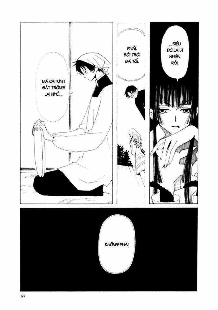 xxxholic - hành trình bí ẩn chapter 24 17