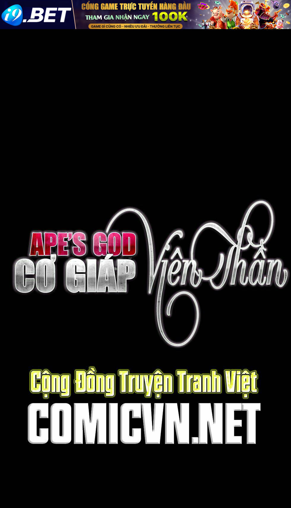 cơ giáp viên thần (ape's god) chapter 2 2