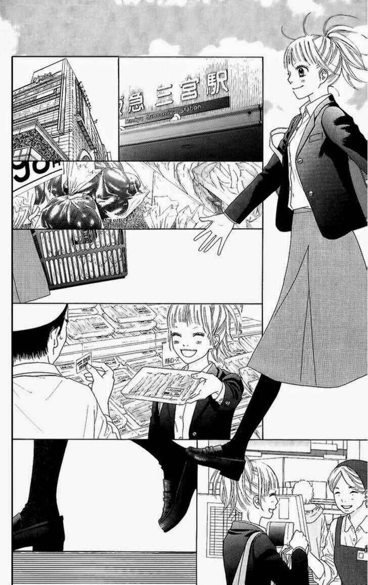 aruitou chapter 3 11