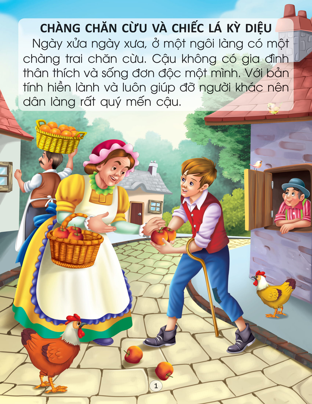 Chàng Chăn Cừu Và Chiếc Lá Kỳ Diệu