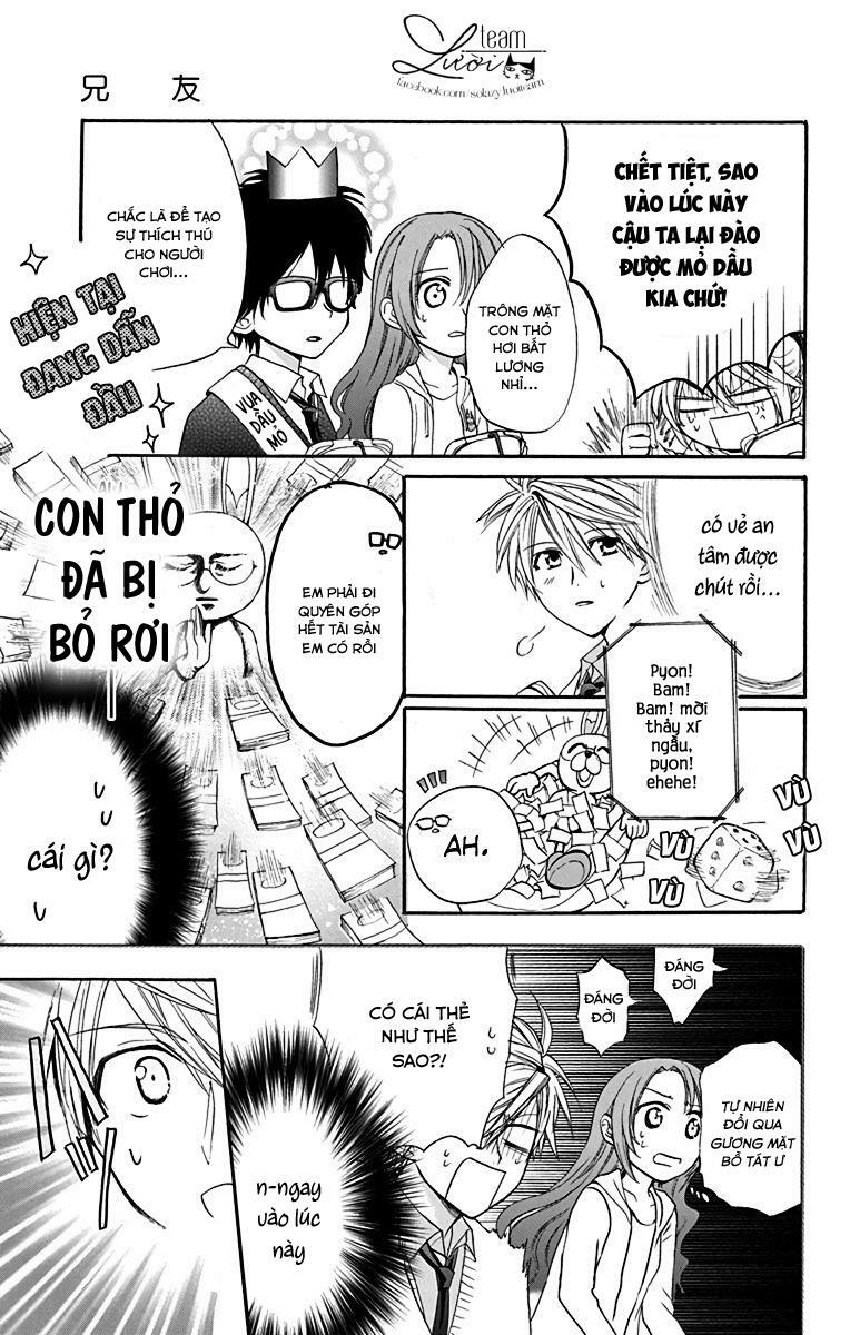 anitomo - bạn của anh trai tôi chapter 16 25