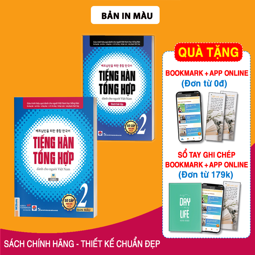 Sách Tiếng Hàn Tổng Hợp Sơ Cấp 2 Dành Cho Người Việt Nam + Sách Bài Tập 2