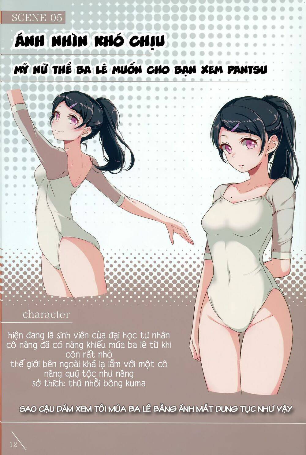 lyana kaosa renagara pantsu chapter 5 13