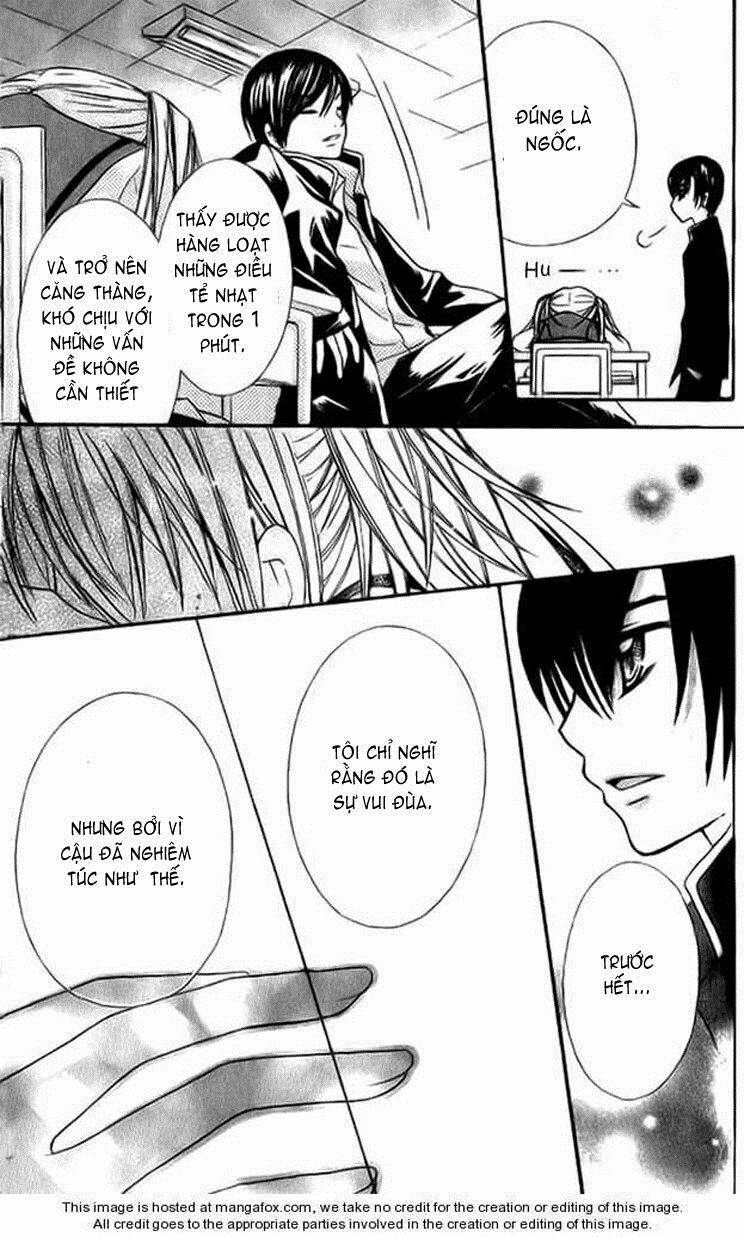 makimodoshi no koi no uta chapter 3 30