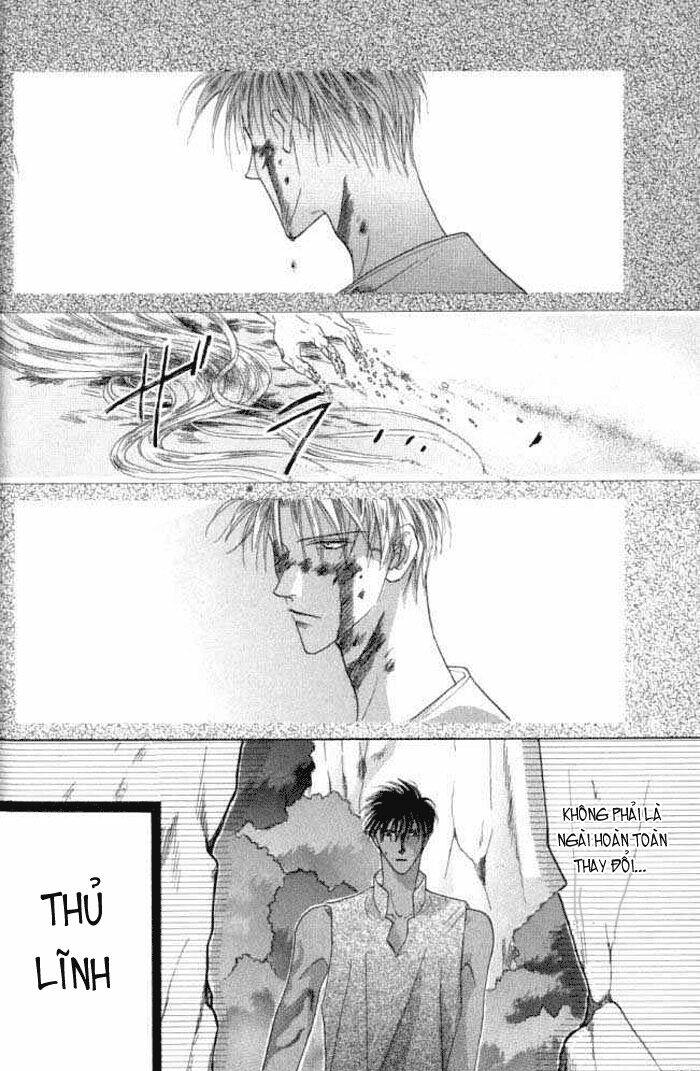 koori no mamono no monogatari chapter 17 17