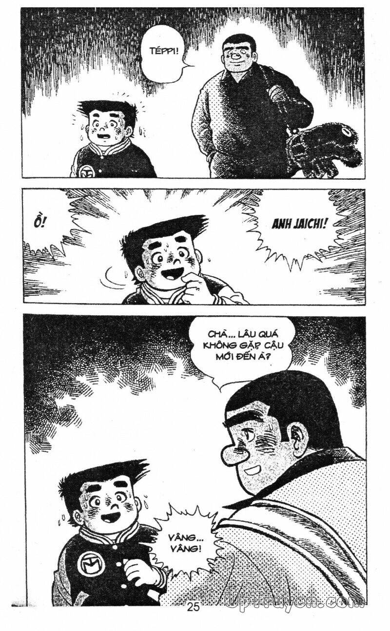 ashita tenki ni naare chapter 14 25