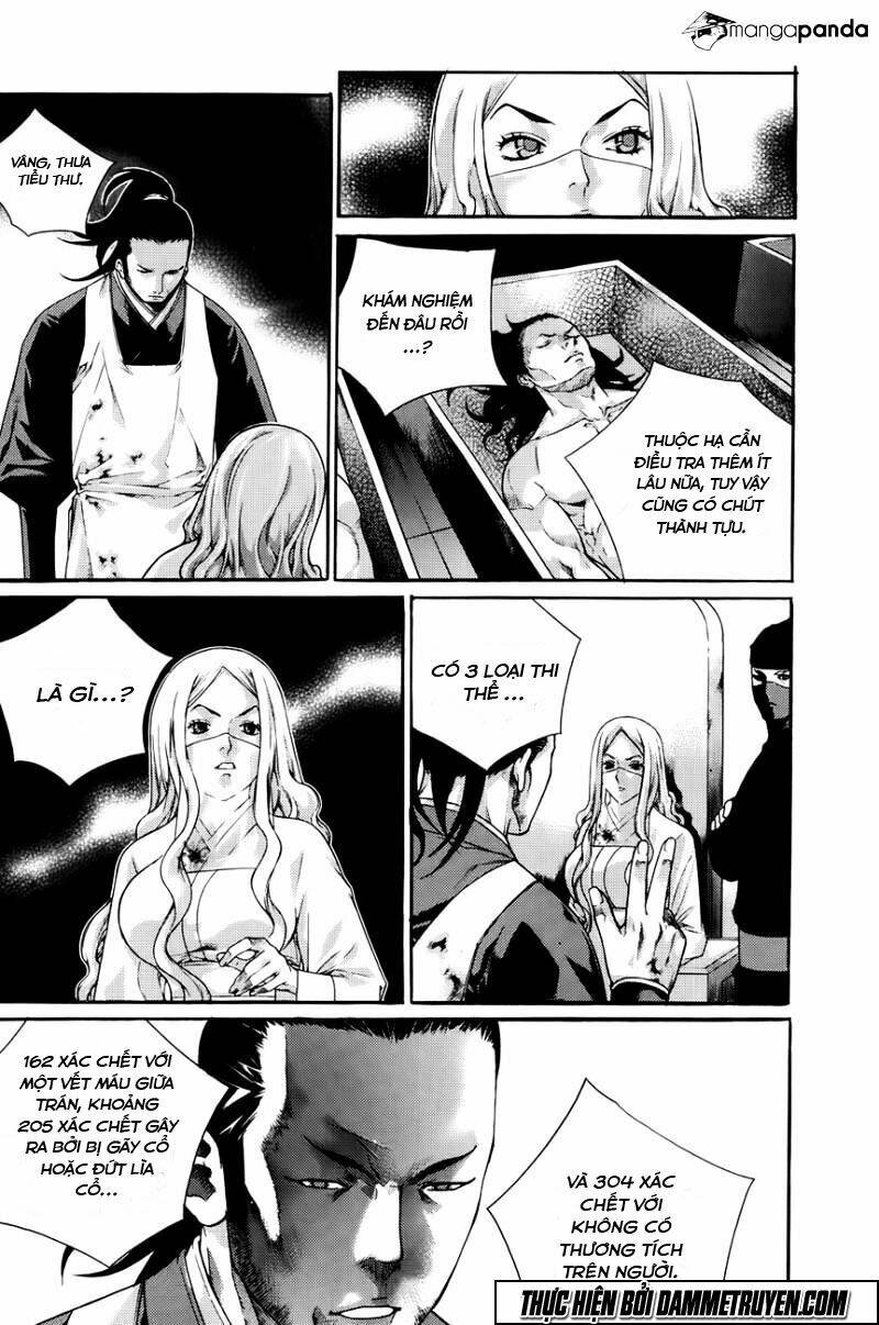 the sword of emperor chapter 44 4