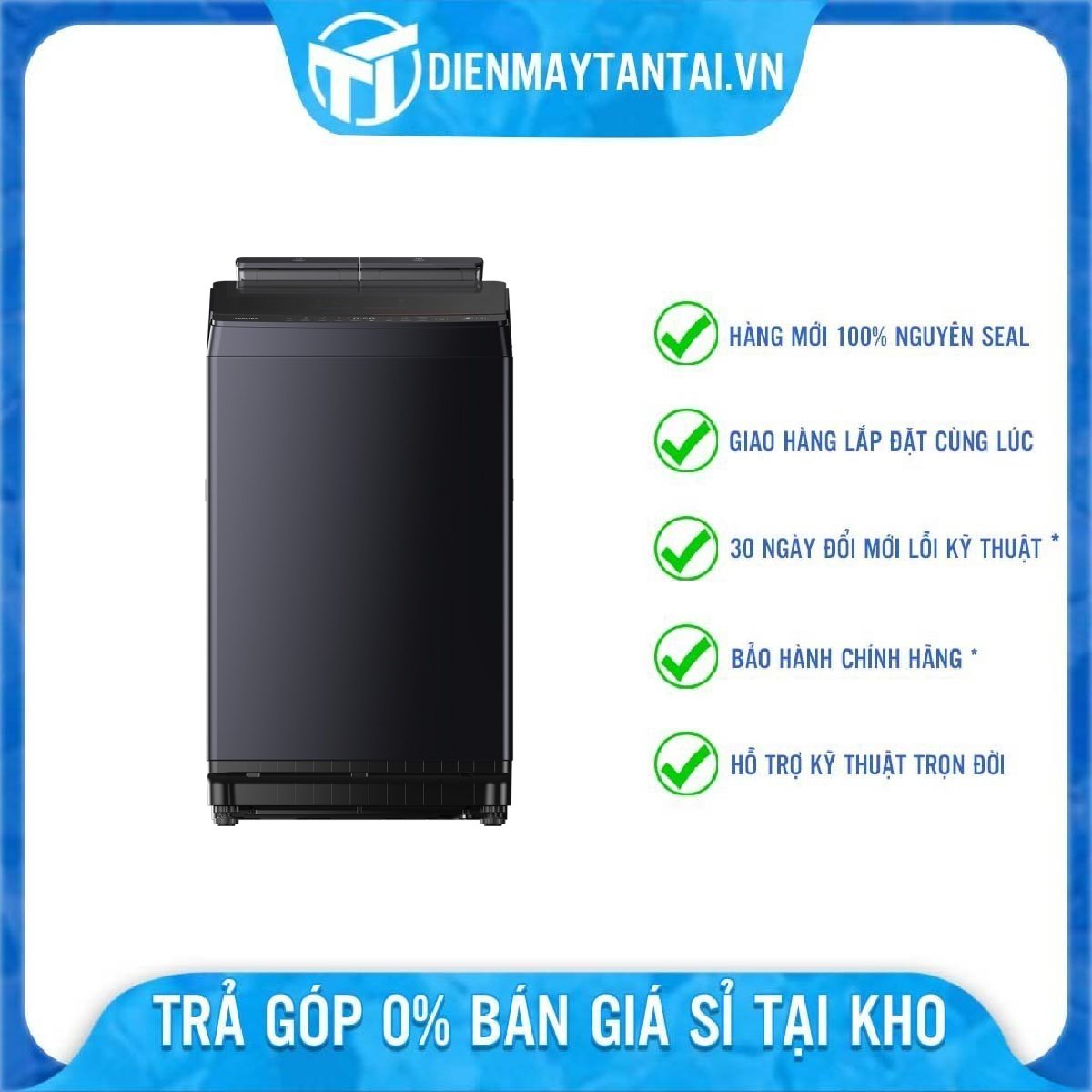 Máy giặt Toshiba Inverter 12 kg AW-DUM1300KV(MG) - Chỉ giao HCM