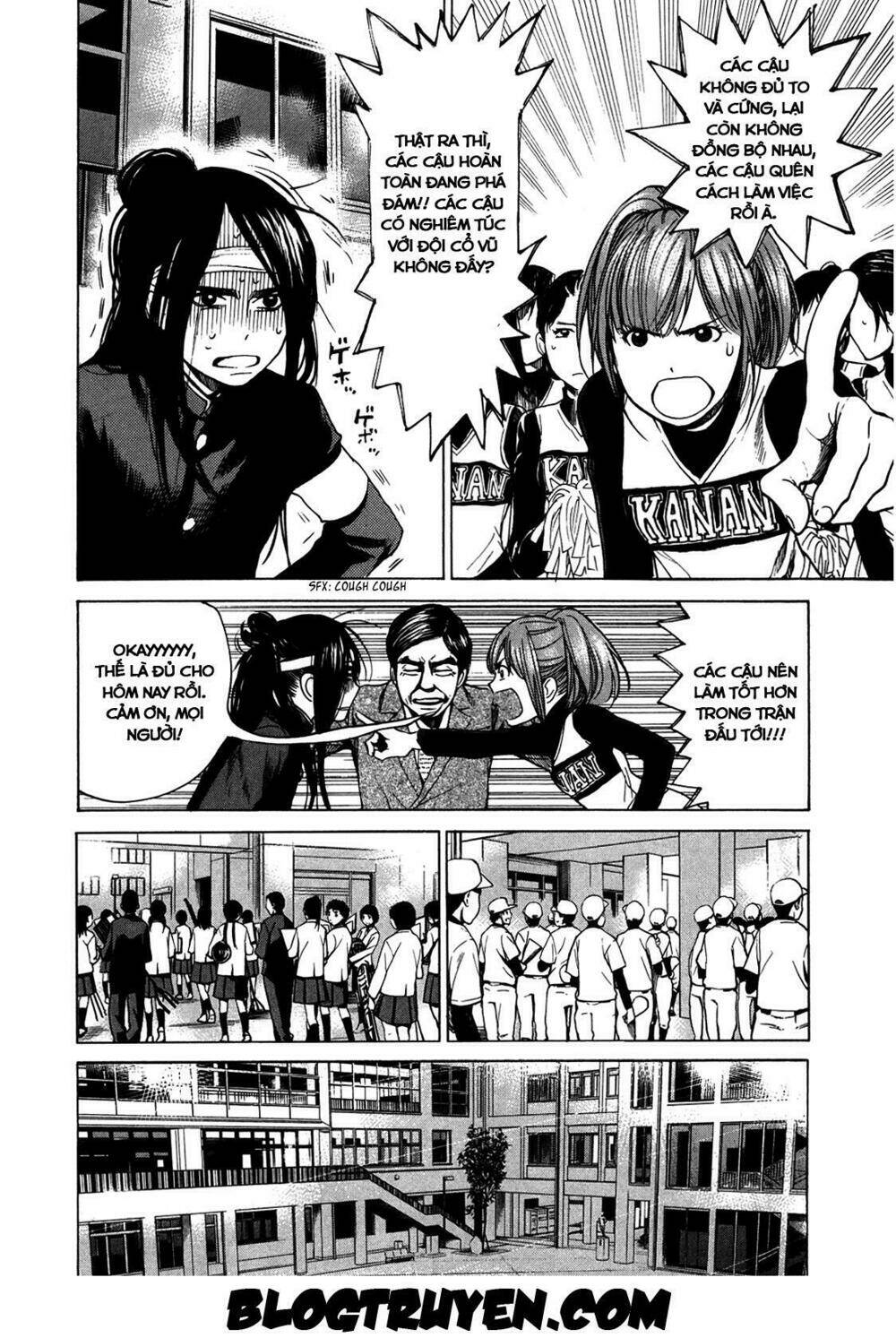 again!! chapter 17 12