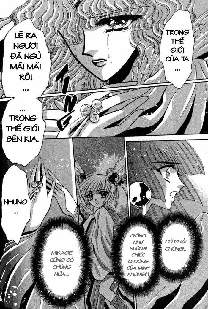 moryo kiden chapter 12 8