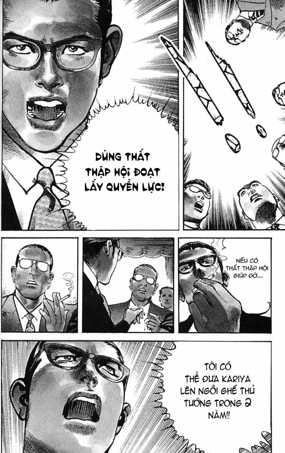 sanctuary chapter 46 8