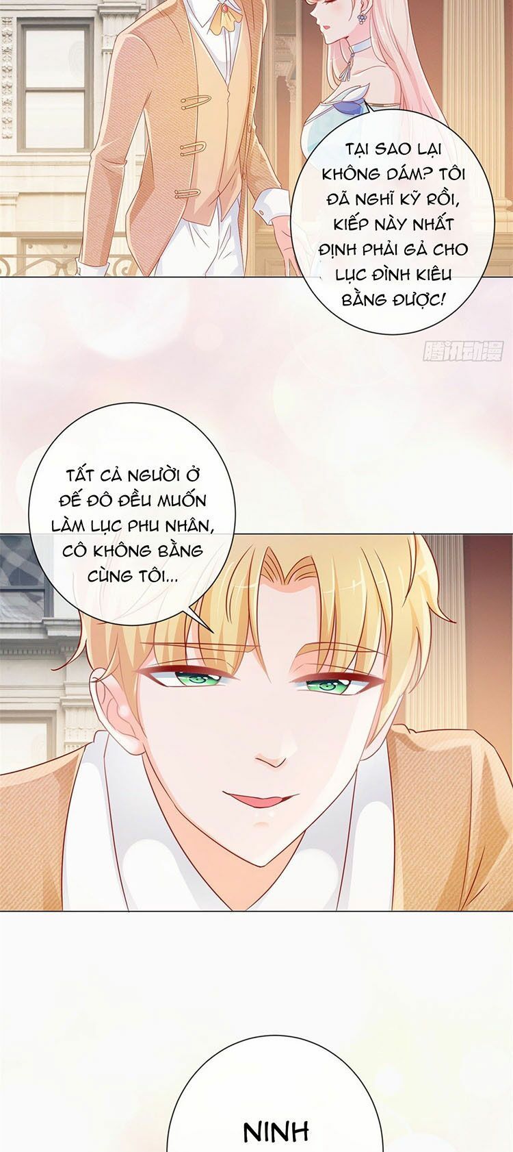 ẩn hôn 100%: chọc tức vợ yêu mua một tặng một chapter 283.2 9