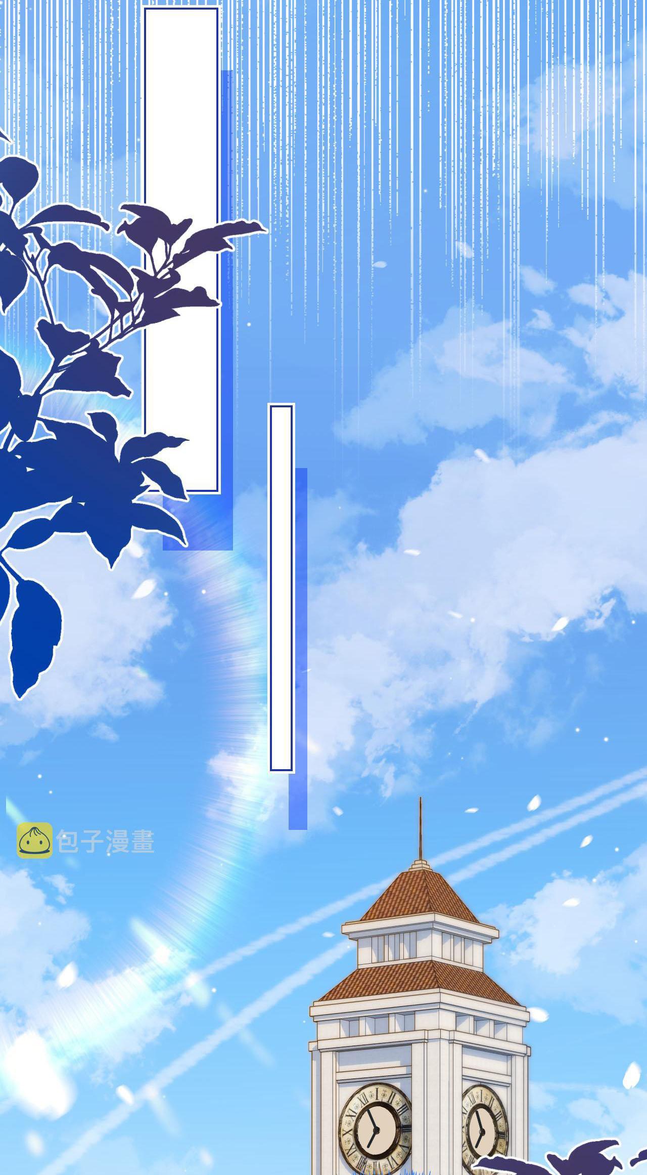 [ss2] một ngụm ăn cả thỏ con chapter 6 28