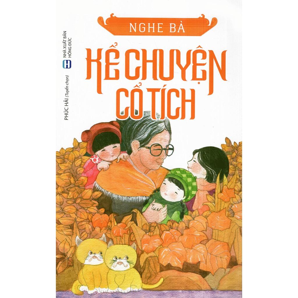 Nghe Bà Kể Chuyện Cổ Tích