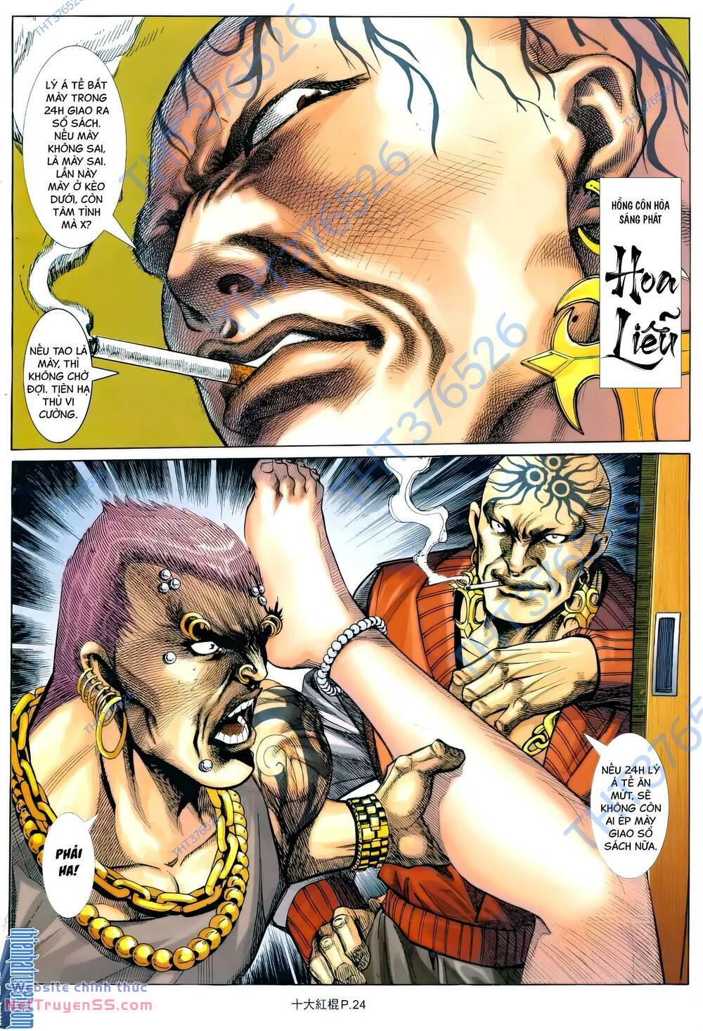 thập đại hồng côn chapter 6 22