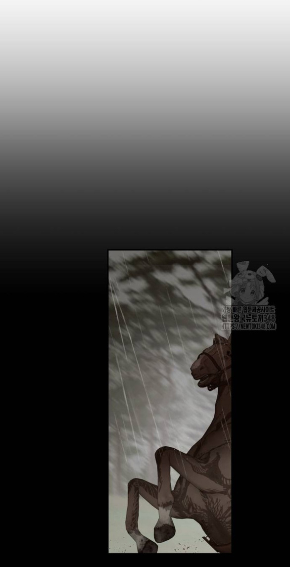 gia đình chồng bị ám ảnh bởi tôi chapter 119.1 3