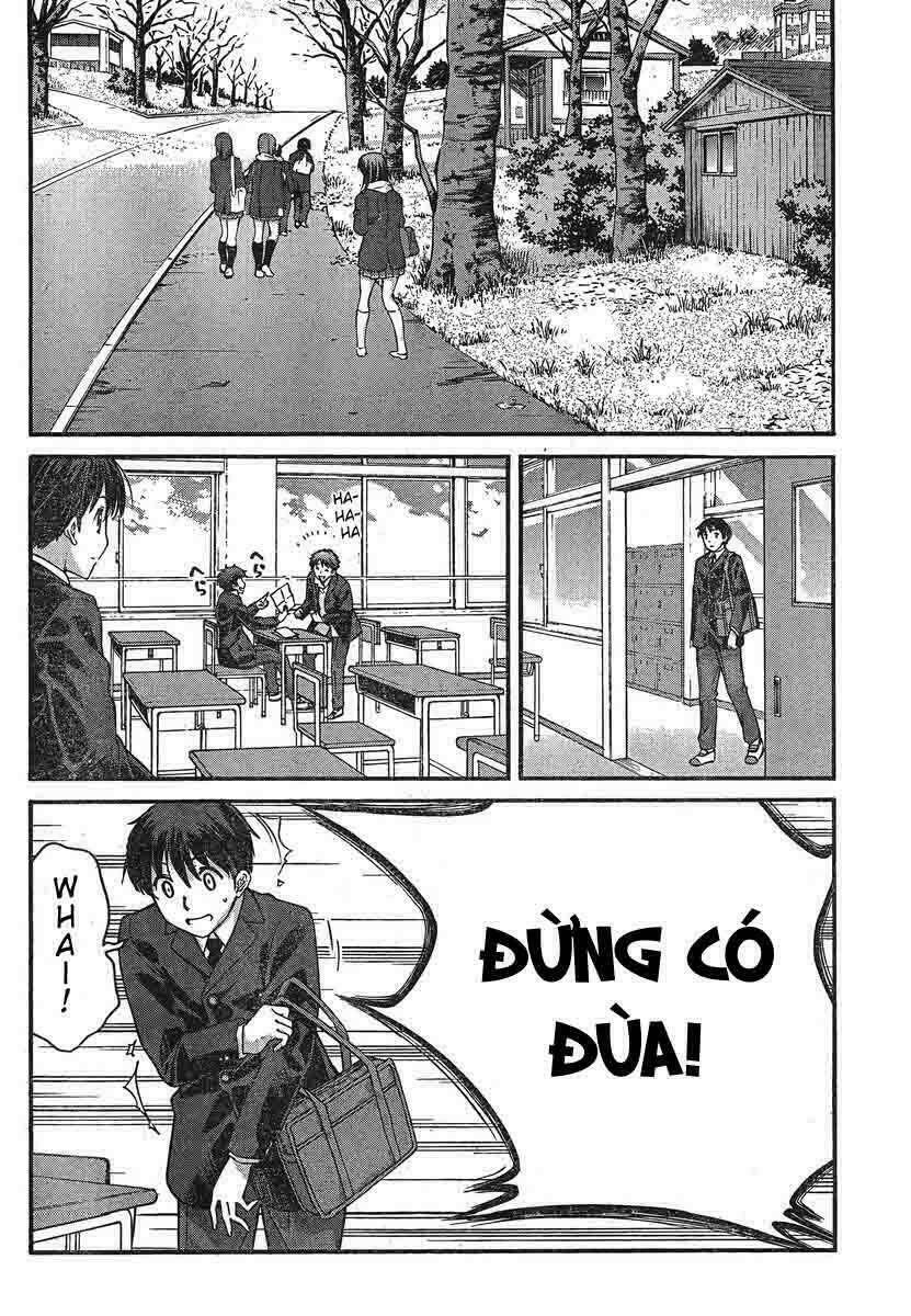 amagami: precious diary - kaoru chapter 23 2