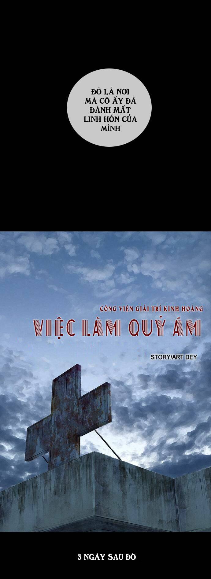 shriek-2 chapter 1 9