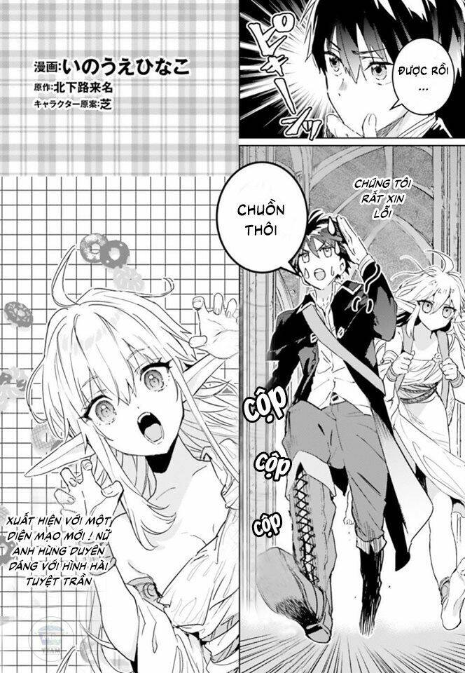 the sorcerer king of destruction and the golem of the barbarian queen chapter 7 4