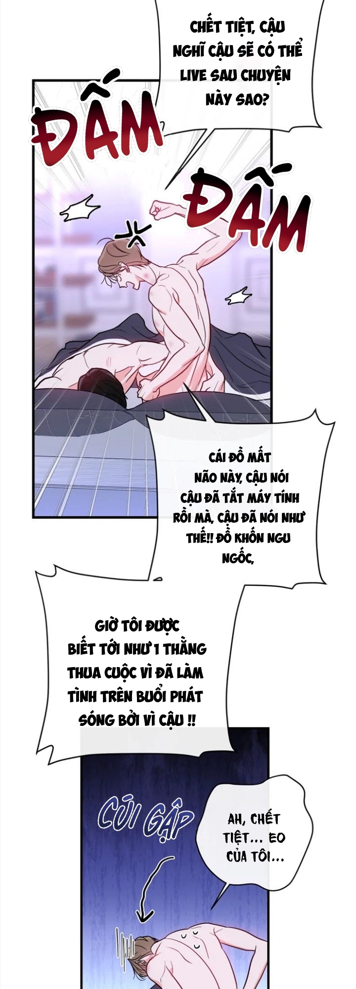 cyber sex on-air chapter 4 64