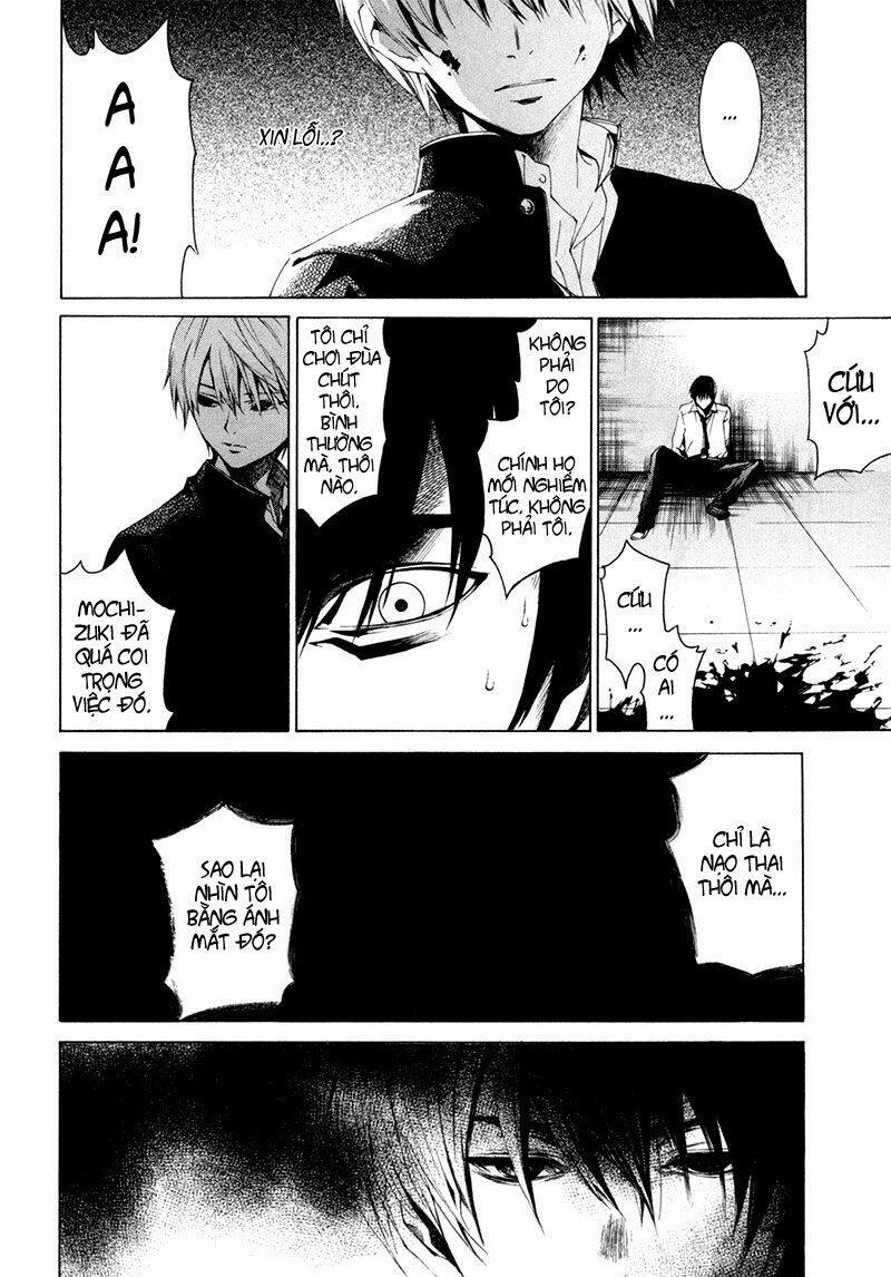 tsumitsuki chapter 2 40