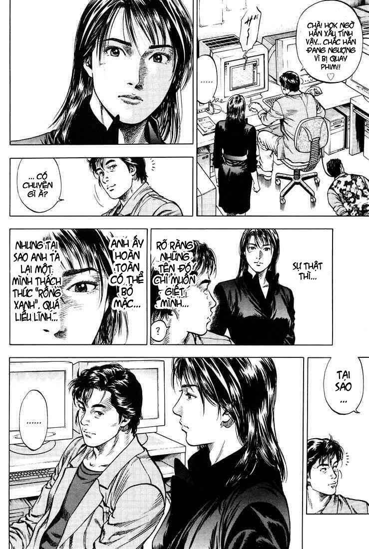 angel heart chapter 20 16