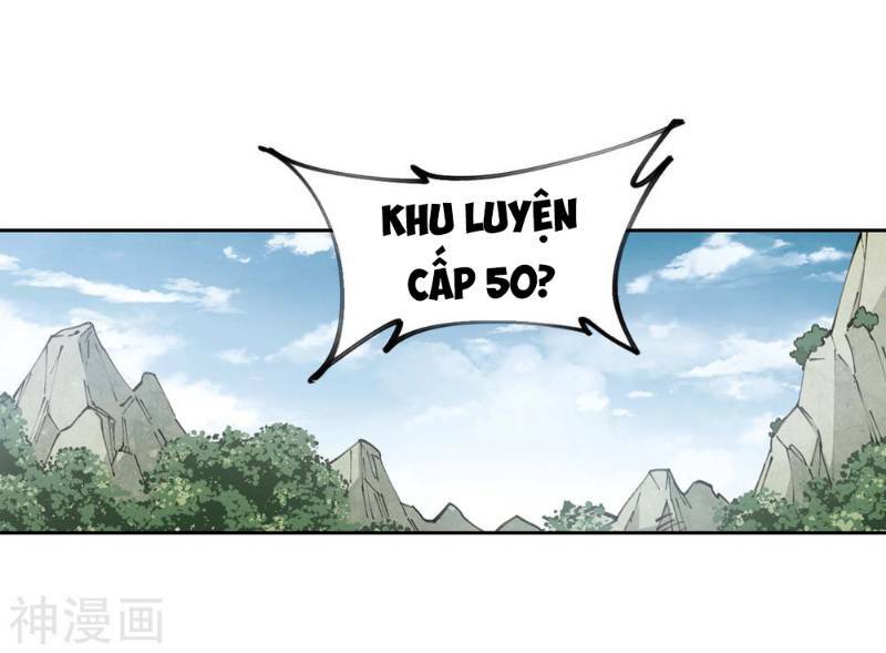 võng du chi cận chiến pháp sư chapter 255 21