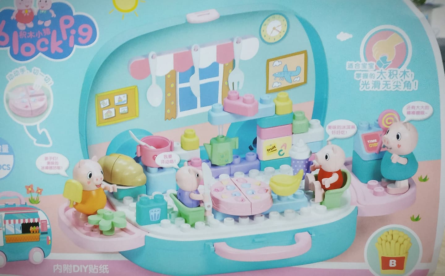 Bộ đồ chơi vali hoạt cảnh phòng bếp, phòng ăn của gia đình búp bê heo Peppa Pig (tự sáng tạo không gian nhà búp bê)