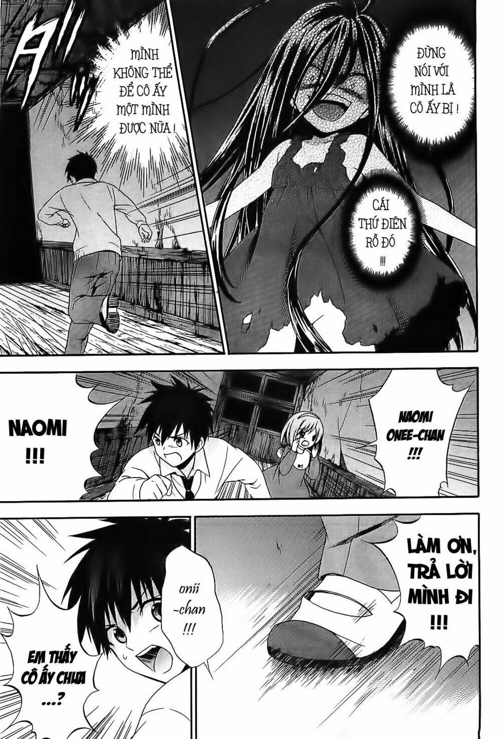 corpse party: musume chapter 8 15