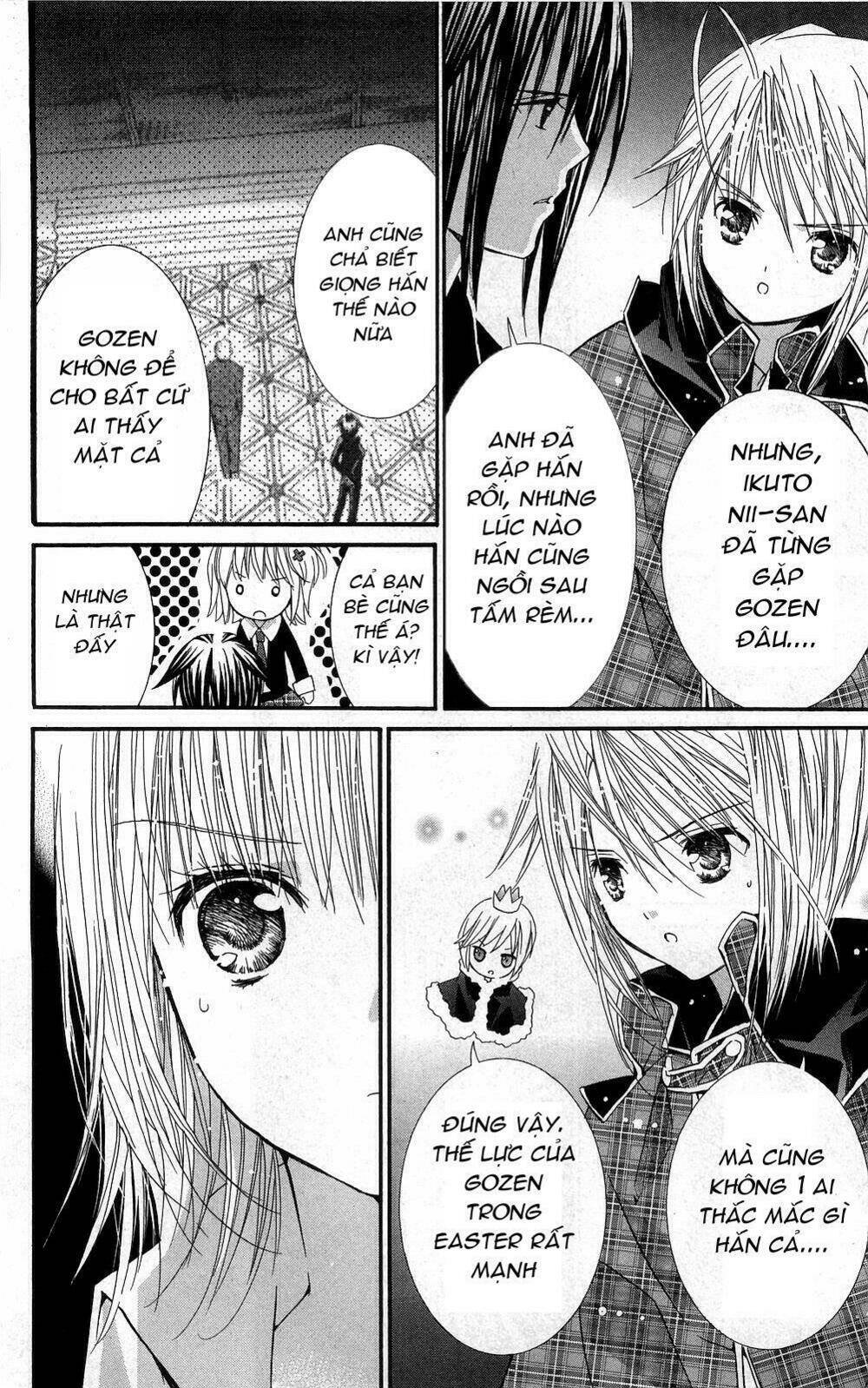 shugo chara chapter 40 17