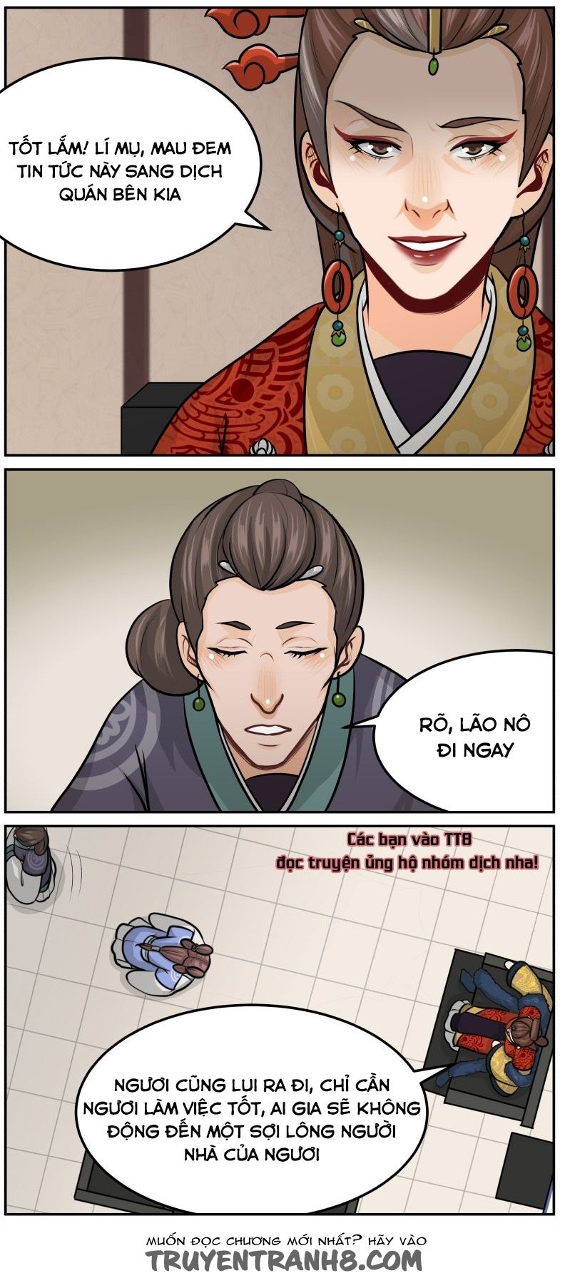 hoàng thượng đoạn tụ! đừng chạm vào ta chapter 136 4