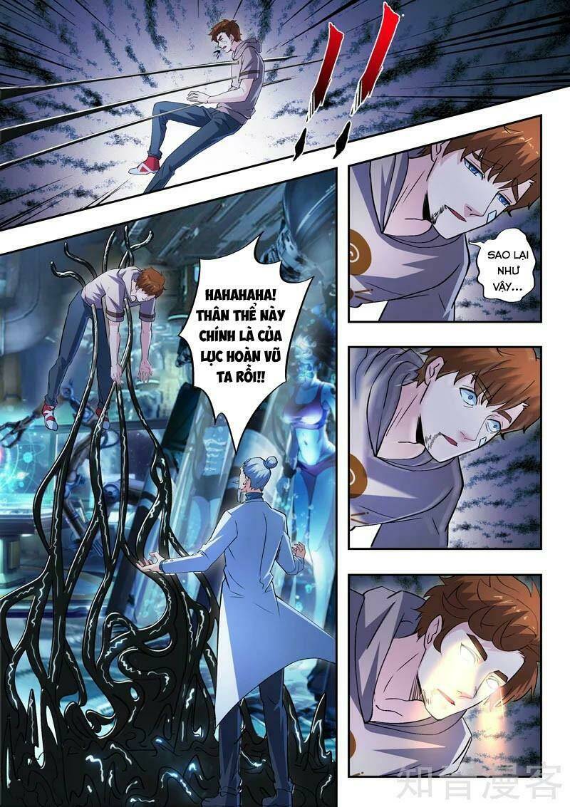 thấu thị chi nhãn chapter 315 7