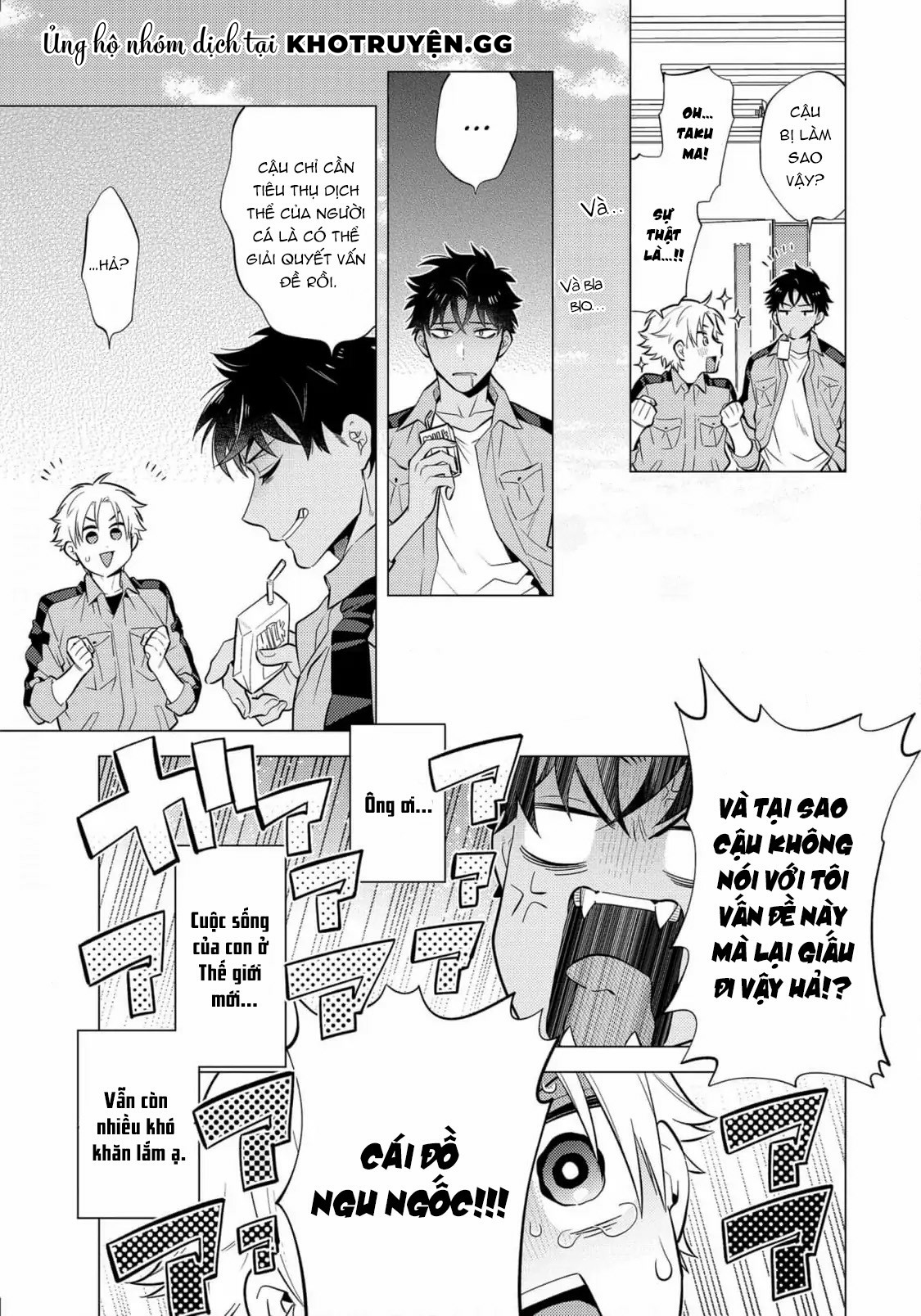 sở thú tân thế giới chapter 2 33