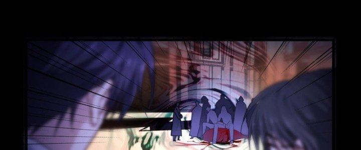 trở thành vương giả sau khi bị cắn chapter 12 24