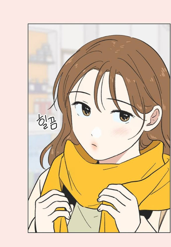 Thanh Xuân Đáng Yêu chapter 17.1 40