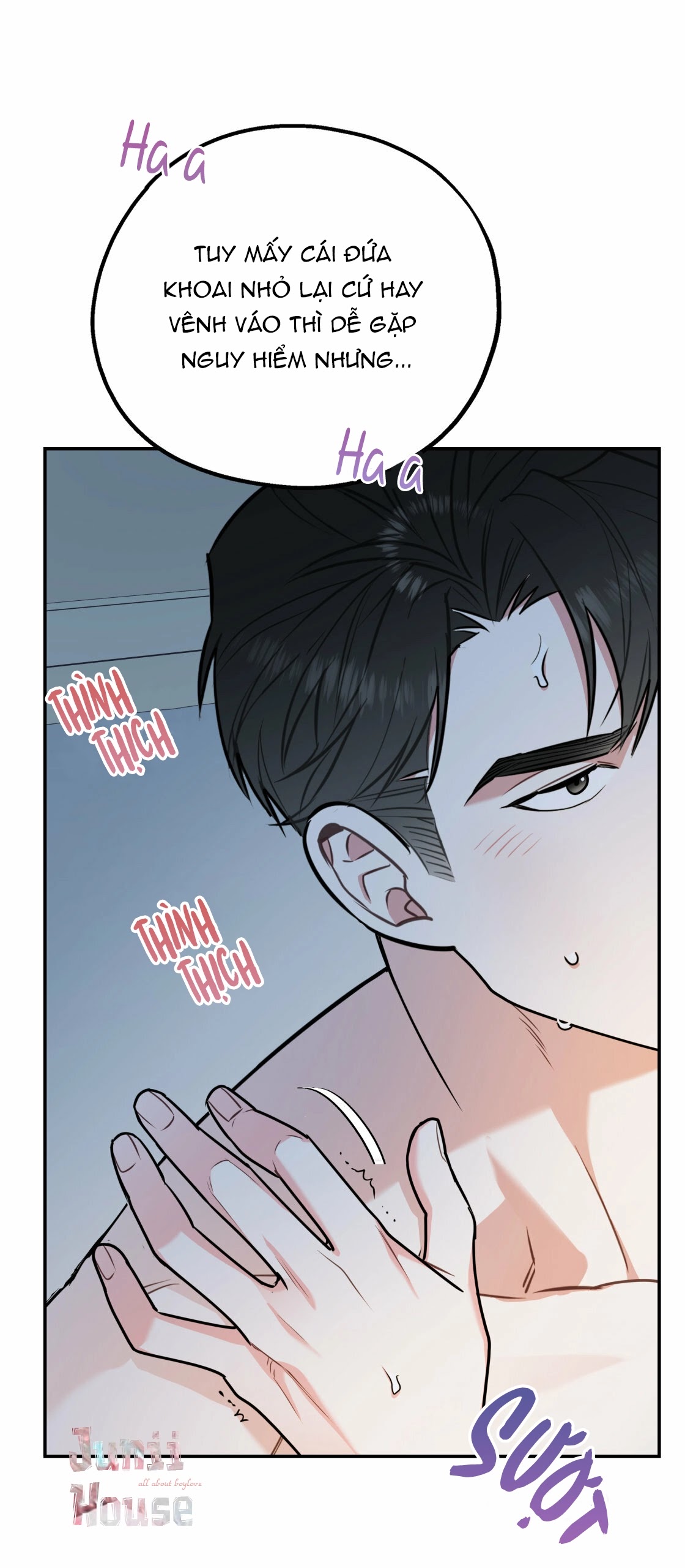 tôi với cậu không thể như thế này chapter 22 8