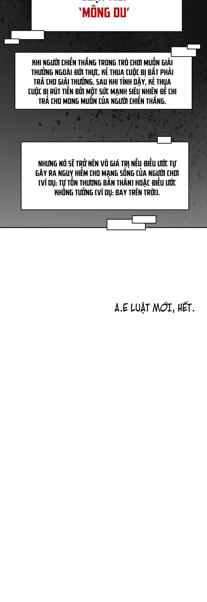 hard core leveling warrior ss2 chapter 176.5 58